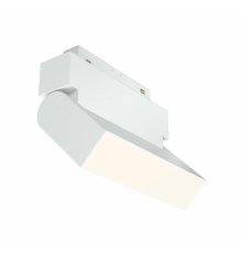 Трековый светильник Maytoni Technical Basis Rot TR075-2-10W4K-W