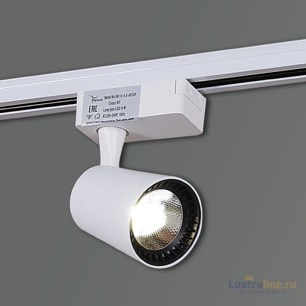 Трековый светильник Reluce 06115-9.3-001QY LED15W WT Трековый светильник Reluce 06115-9.3-001QY LED15W WT
