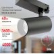 Трековый светильник ЭРА SТR-30-36-40K-B40 Б0049768