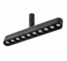 Трековый однофазный светильник Lightstar Due 267537