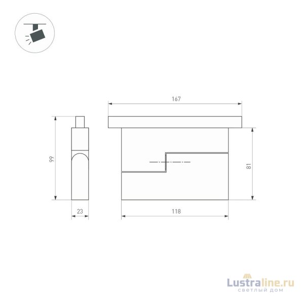 Трековый светильник Arlight Mag-Orient-Flat-Fold-S195-6W Day4000 034657(1)