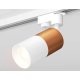 Трековый однофазный светильник Ambrella Light Track System XT6301040 (A2520, C6304, A2010, C6301, N6101)