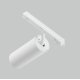 Трековый магнитный светильник Maytoni Focus LED TR032-4-20WTW-S-DD-W