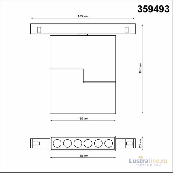 Трековый светильник Novotech Flum 359493