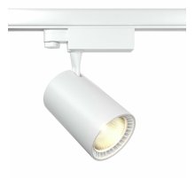 Трековый светильник Maytoni Technical Vuoro TR029-3-20W3K-M-W