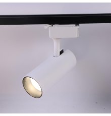 Трековый однофазный светильник ЭРА TR5-20 COB WH Б0049052
