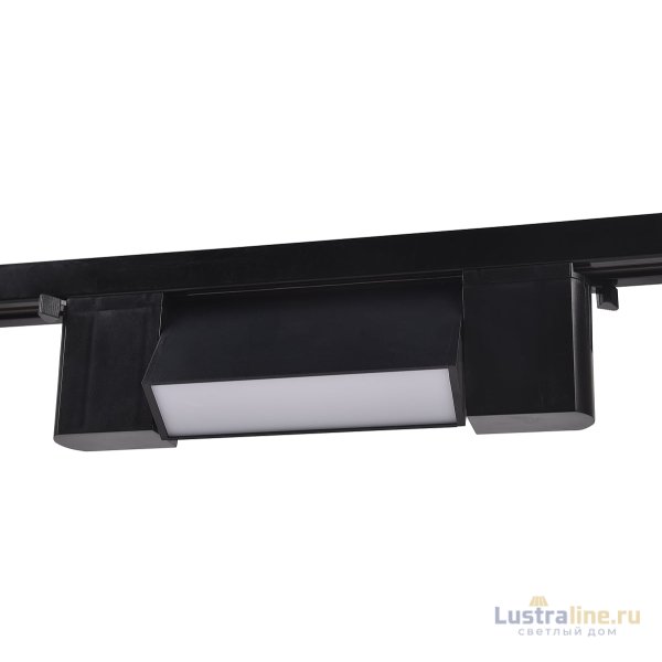 Трековый однофазный светильник Ambrella Light Track System GL6660