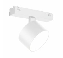 Трековый магнитный светильник Arlight MAG-VIBE-RONDO-R90-10W Day4000 (WH, 110 deg, 48V) 044475