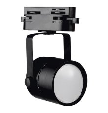 Трековый светильник Volpe UBL-Q321 GU10 Black UL-00007424
