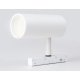 Трековый светильник Ambrella Light Track System GL3819