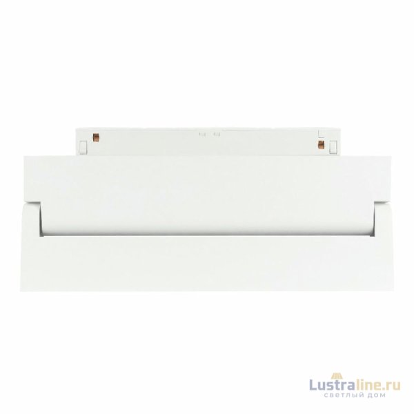 Трековый магнитный светильник Arlight MAG-ORIENT-DOTS-FOLD-S230-12W Day4000 (WH, 30 deg, 48V) 045034
