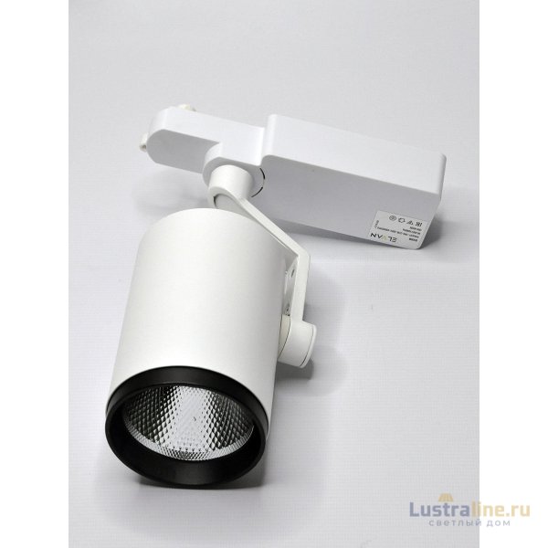 Трековый светильник Elvan ST-01-18W-NH-Wh