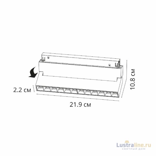 Трековый магнитный светильник Arte Lamp Linea A4668PL-1BK