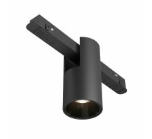 Трековый магнитный светильник Maytoni Alfa TR122-4-7W-DS-B