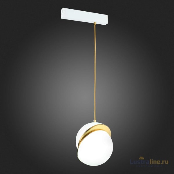 Трековый светильник ST Luce Skyline 220 ST501.323.01 Трековый светильник ST Luce Skyline 220 ST501.323.01