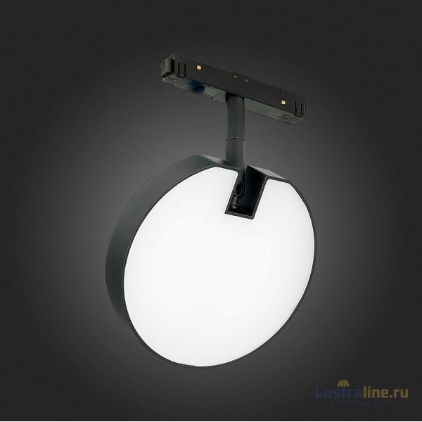 Трековый светильник ST Luce Tale ST359.436.15