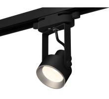 Трековый однофазный светильник Ambrella Light Track System XT6602002 (C6602, N6104)