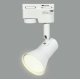 Трековый светильник Volpe UBL-Q323 GU10 WHITE