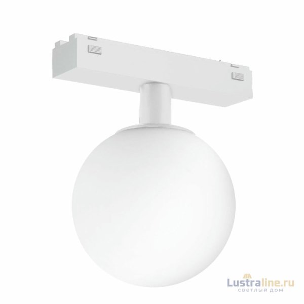 Трековый магнитный светильник Arlight MAG-VIBE-SFERO-R120-6W Warm3000 (WH, 235 deg, 48V) 044458