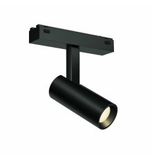 Трековый магнитный светильник iLedex Vision SMART 4825-042-D34-8W-40DG-BK