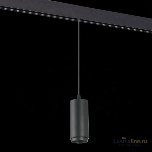 Трековый светильник ST Luce Ziro ST357.443.06 Трековый светильник ST Luce Ziro ST357.443.06