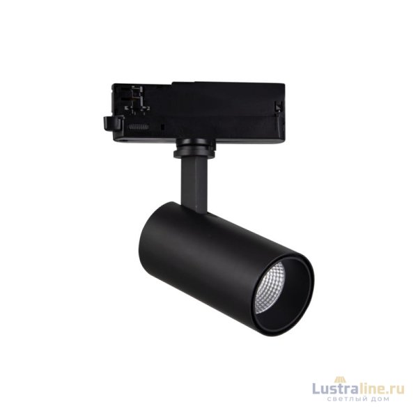 Трековый светильник Mantra FUJI 7209 Трековый светильник Mantra FUJI 7209