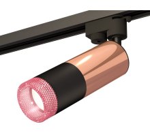 Трековый однофазный светильник Ambrella Light Track System XT6302061 (A2521, C6326, A2010, C6302, N6152)
