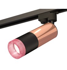 Трековый однофазный светильник Ambrella Light Track System XT6302061 (A2521, C6326, A2010, C6302, N6152)