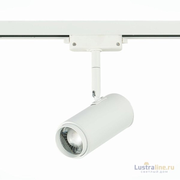 Трековый светильник ST Luce Zoom ST600.536.12 Трековый светильник ST Luce Zoom ST600.536.12