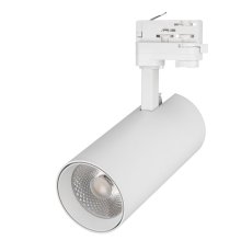 Трековый светильник Arlight LGD-Gera-4TR-R90-30W Day4000 024596(2)