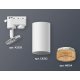 Трековый однофазный светильник Ambrella Light Track System XT6322084 (A2520, C6322, N6154)