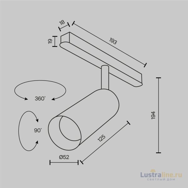 Трековый магнитный светильник Maytoni Focus Led TR032-2-12W2.7K-M-B