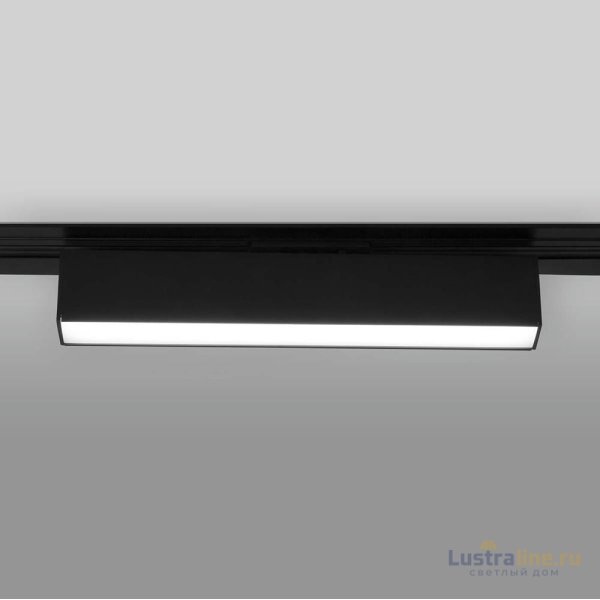 Трековый светодиодный светильник Elektrostandard X-Line черный матовый 10W 4200K LTB53 4690389161520