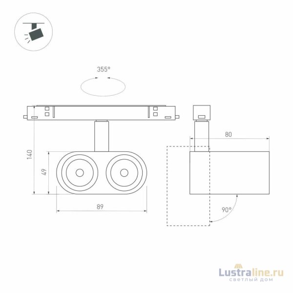 Трековый светильник Arlight Mag-Orient-Blum-12W Warm3000 037037