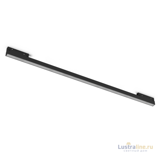 Магнитный трековый светильник Lumker SY-LINK-1200-BL-24-WW 013638 Магнитный трековый светильник Lumker SY-LINK-1200-BL-24-WW 013638