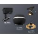 Трековый однофазный светильник Ambrella Light Track System XT1102023 (A2521, C1102, N7004)