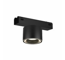 Трековый магнитный светильник iLedex Vision SMART 4825-049-D74-10W-60DG-BK