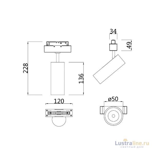 Трековый светильник Maytoni Track lamps TR019-2-10W4K-B Трековый светильник Maytoni Track lamps TR019-2-10W4K-B