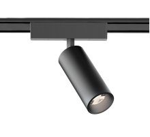 Трековый магнитный светильник Ambrella Light Magnetic Ultra Slim Track System GV1511