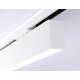 Трековый однофазный светильник Ambrella Light Track System GL6761