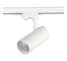 Трековый трехфазный светильник ST Luce ST661.536.30
