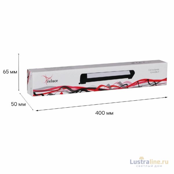 Трековый однофазный светильник Reluce 06186-9.3-001QY LED20W BK Трековый однофазный светильник Reluce 06186-9.3-001QY LED20W BK