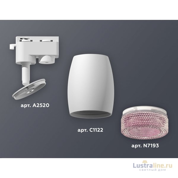 Трековый однофазный светильник Ambrella Light Track System XT1122022 (A2520, C1122, N7193) Трековый однофазный светильник Ambrella Light Track System XT1122022 (A2520, C1122, N7193)