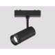 Трековый магнитный светильник Ambrella Light Track System ZOOM GV1571