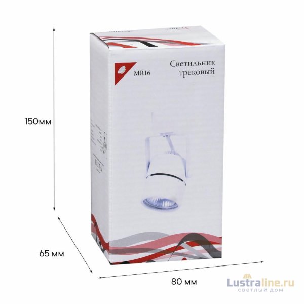 Трековый однофазный светильник Reluce 16020-9.3-001CT MR16 WT Трековый однофазный светильник Reluce 16020-9.3-001CT MR16 WT