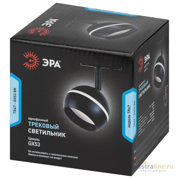 Трековый светильник Эра TR47 - GX53 BK Б0054156 Трековый светильник Эра TR47 - GX53 BK Б0054156