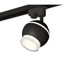 Трековый однофазный светильник с подсветкой Ambrella Light Track System XT1102070 (A2521, C1102, N7160)