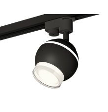 Трековый однофазный светильник с подсветкой Ambrella Light Track System XT1102070 (A2521, C1102, N7160)