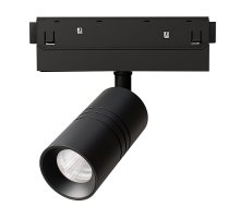 Трековый магнитный светильник Arte Lamp Expert A5740PL-1BK