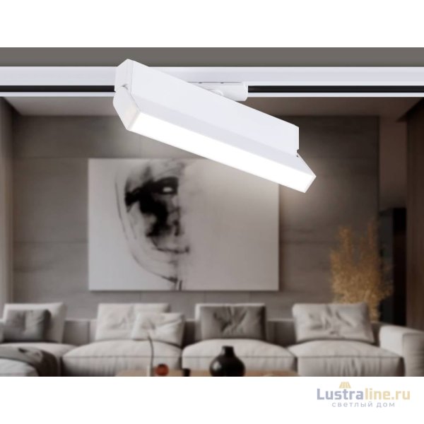 Трековый однофазный светильник Ambrella Light Track System GL6806 Трековый однофазный светильник Ambrella Light Track System GL6806